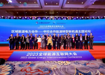 OLACDE participó en la Conferencia Global de Interconexión Energética 2023 en Beijing.