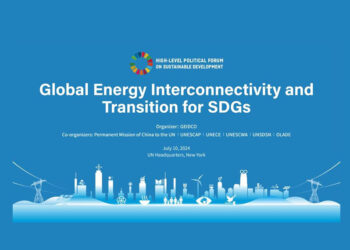 Executive Secretary of OLACDE participated in the event “Global Energy Interconnection and Transition for the SDGs”